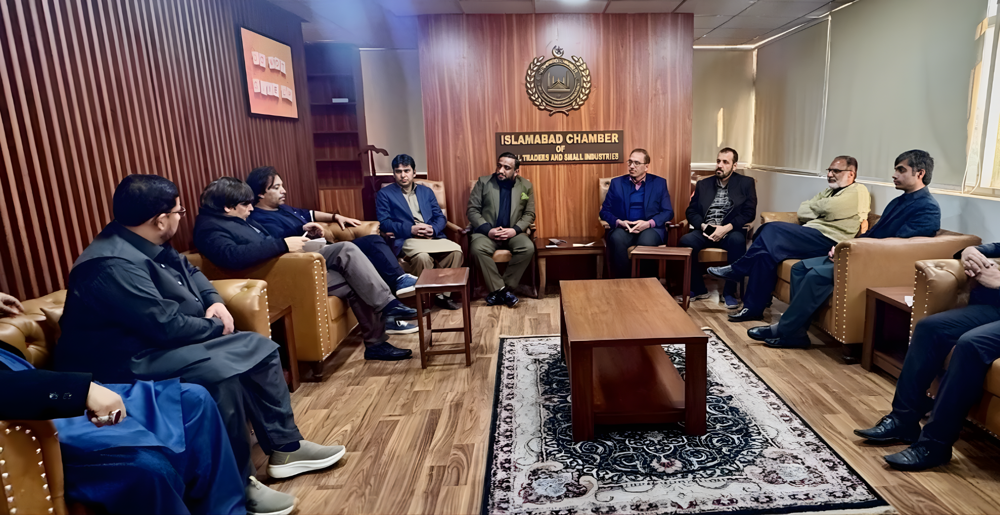 FGP ICSTSI — Consultative meeting on Ease of Doing Business Reforms