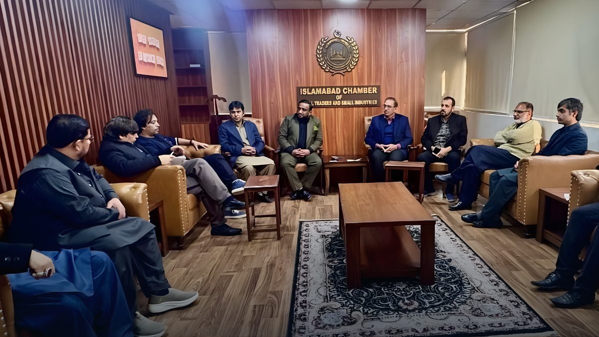 FGP & ICSTSI Hold Consultative Meeting on Ease-of-Doing-Business Reforms