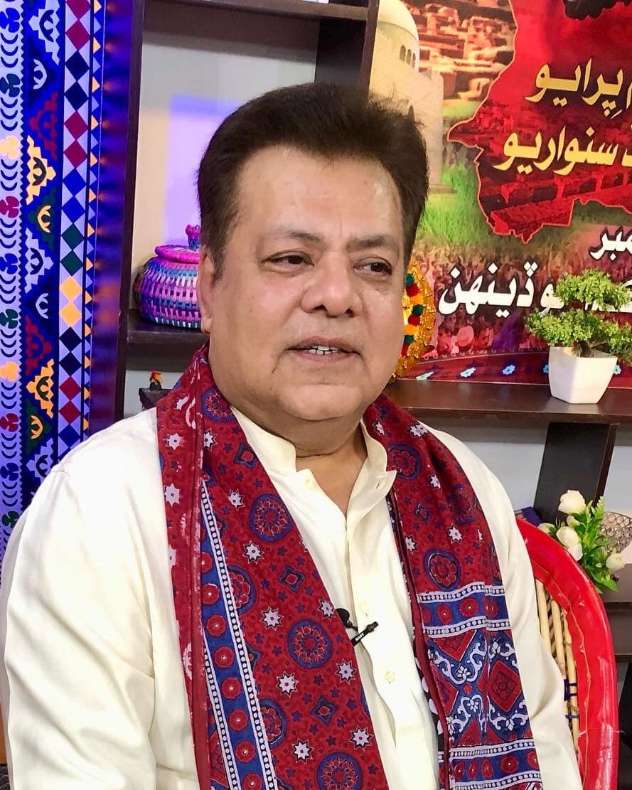 Dr Muhammad Ali Shaikh